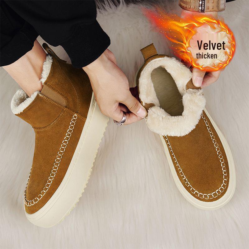 Severovýchodní pánské zimní plyšové sněhule: Silná podrážka, Teplé, Protiskluzové, Odolné proti chladu