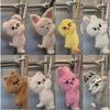 Kpop SKZOO Plush Cartoon Rain Love Be Stray Kids Plush Toy Crossbody Bag Love Bear Gift for Children Backpack Christmas Gift