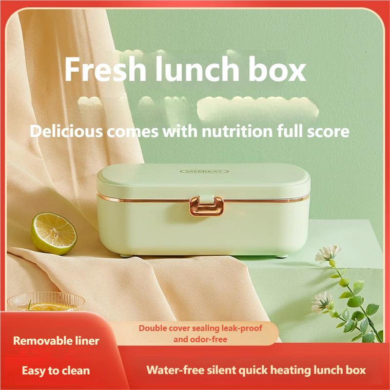 HOMEFISH Stainless Steel Electric Lunch Box Food Warmer Bento Box Water-Free Heating Office Lunch Container with Built-In Heater