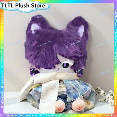 20CM Cookie Run Kingdom Game Sapphire Cute Plush Doll Body Dress Up Stuffed Toys Cute Dolls Figures Gift for Adults And Kids