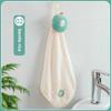 Cute Pig Embroidered Hanging Hand Towel, Absorbent Coral Fleece Kitchen Towel, Dish Cloth