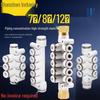 Air Manifold Splitter: Pneumatic Multi-Port Connector with Quick Insert for 5, 7, 8, or 12-Way Tubes