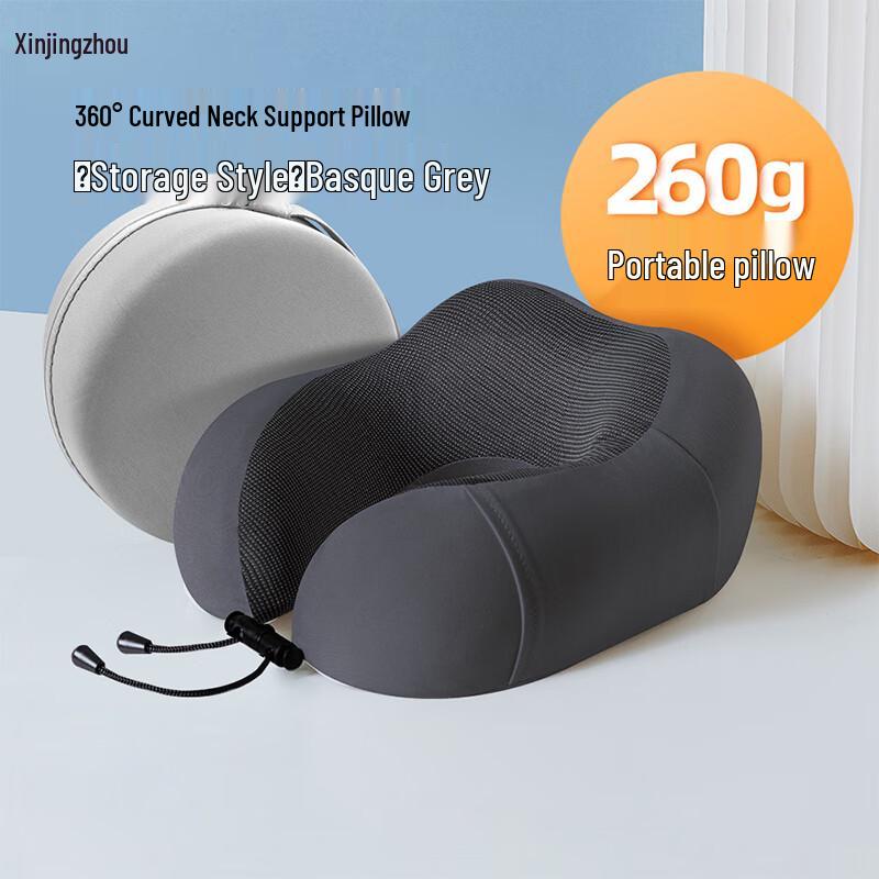 

Portable Travel U-Shaped Neck Pillow