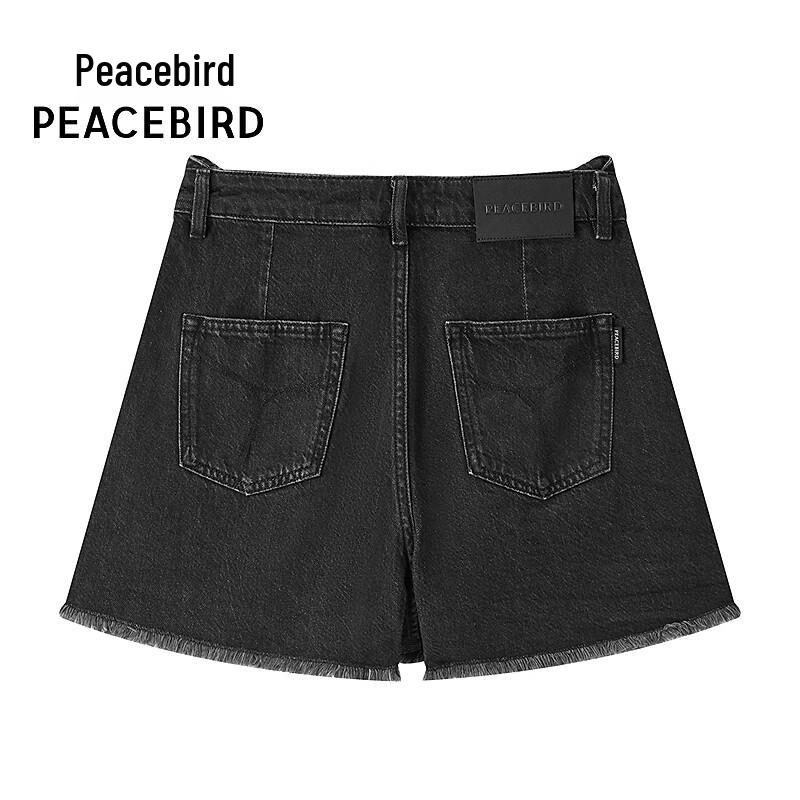 Peacebird Women's High-Waist A-Line Denim Shorts
