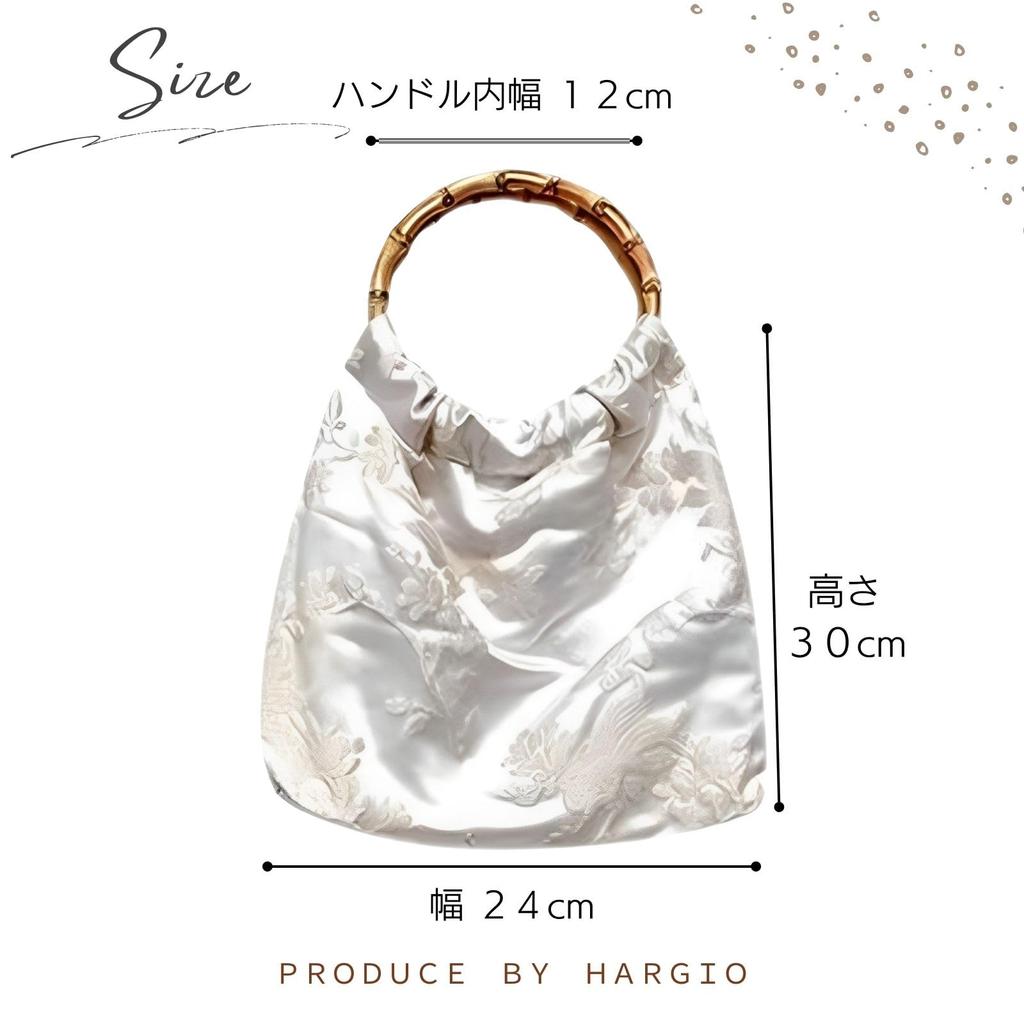 Harujio Yukata Hakama Yukata Bamboo Perfect for and Popular and Trendy Bag, Bag, Women's Handbag, Small, Mini, Handle, Natural, Stylish, Cute,