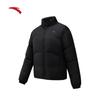 Anta 962648907 Loose Fit Duck Down Jacket