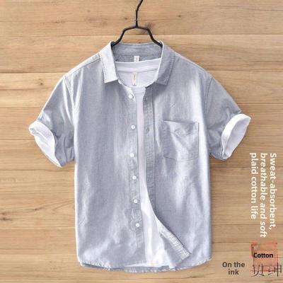 Men's Trendy Korean Style Casual Loose Short-Sleeve Oxford Shirt