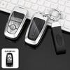 Premium Metal Protective Key Case for Ford Mondeo - Unisex Design