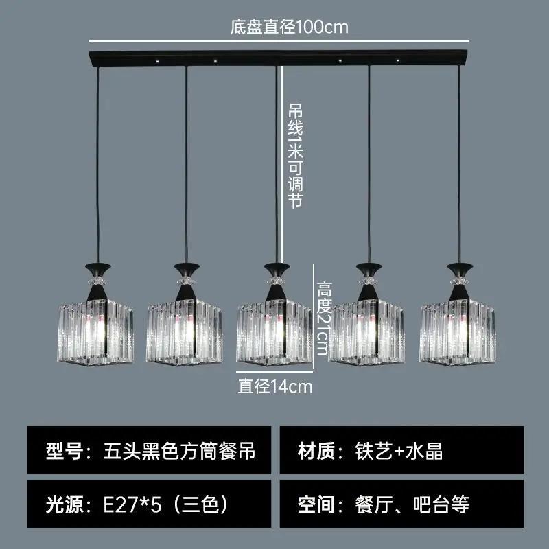 

Скандинавская стеклянная чашка светодиодный подвесной светильник длинная полоса минималистичный для гостиной обеденного стола комнаты кухни острова дома подвесной светильник Tri colored light