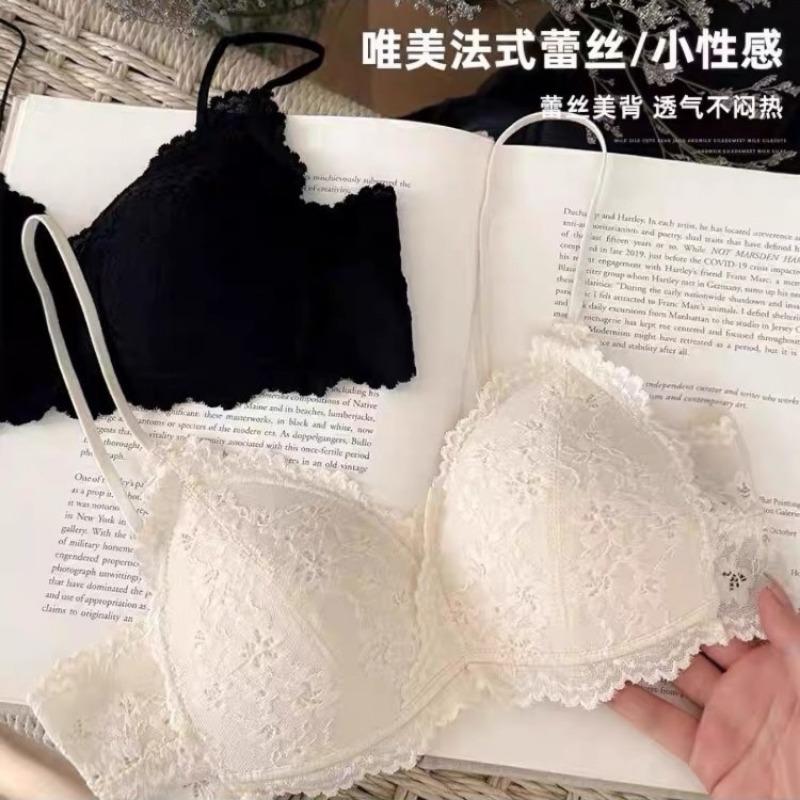 Women Lace Wireless Bra Thin Straps Push Up Comfort Everyday Lingerie
