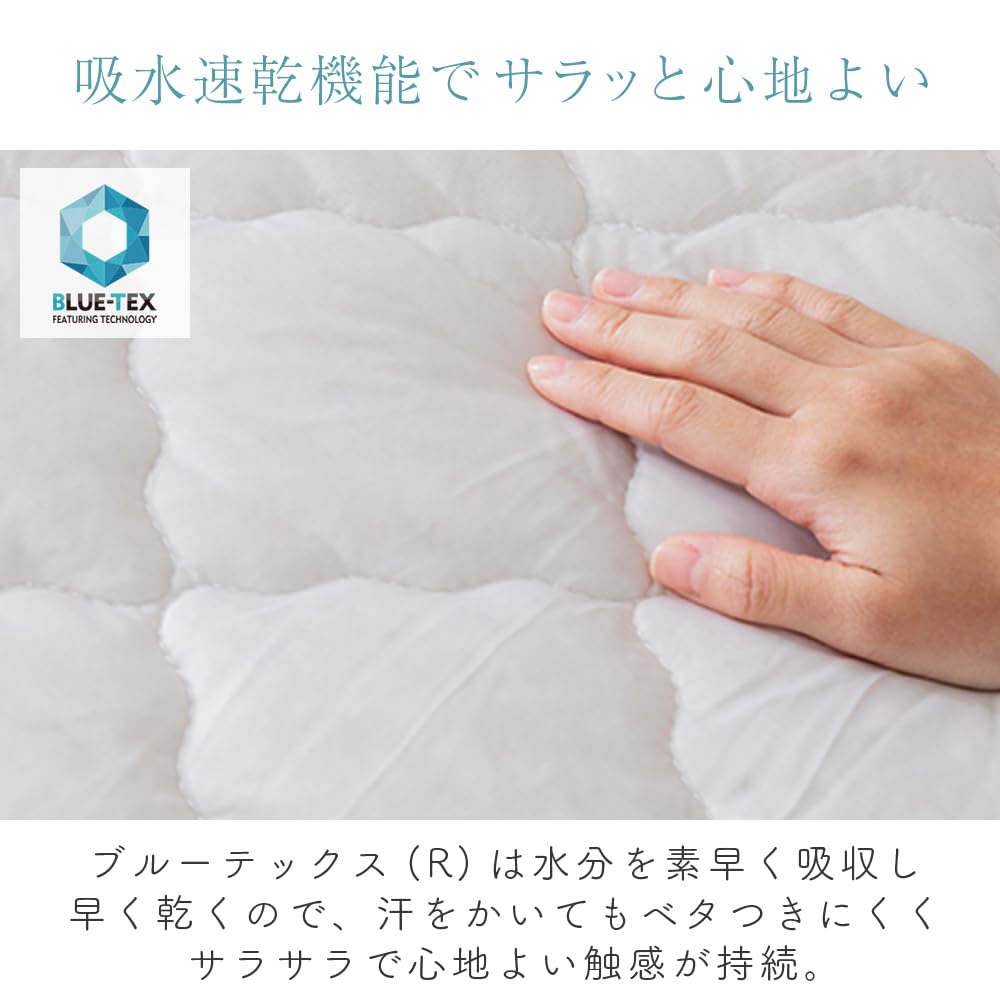 IRIS PLAZA Cooling Pillow 43 X 63 Supple Material X Soft Antibacterial Machine Super Ash Pad, Cm, Q-MAX 0.461, Moisture-Wicking & Quick-Drying, Touch,