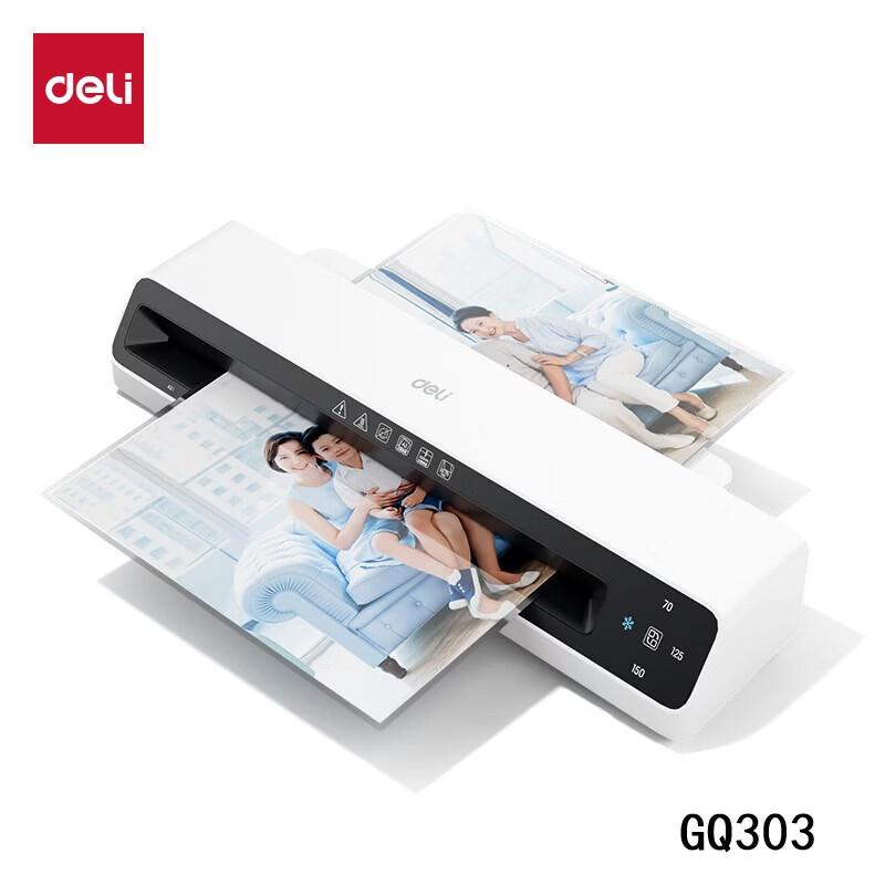 Deli A3/A4 Thermal Laminator for Documents & Photos CN plug (adapter included)