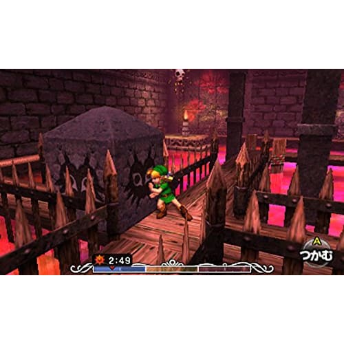 The Legend of Zelda Majora's Mask 3D
