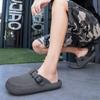 2025 Baotou Men's & Women's Summer Casual Non-Slip Thick-Soled Sandals