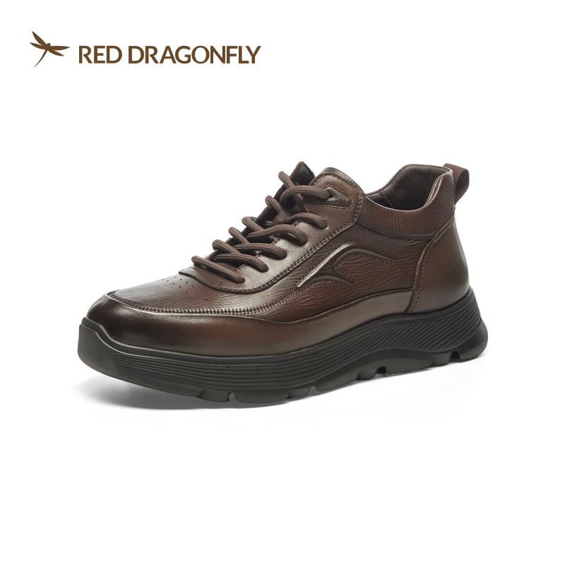 Red Dragonfly Men s Casual Thick-Soled Board Shoes 41