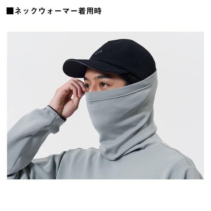 [Daiwa] Stretch Shirt Neck Warmer DE-9325 White L