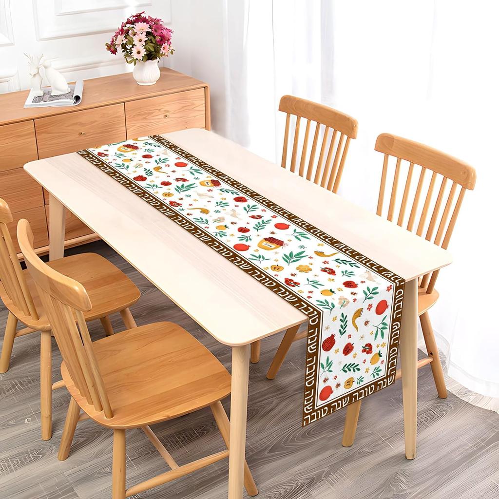 Rosh Hashanah Linen Table Runner Jewish Holiday Table Decor Shana Tova Jewish New Year Kitchen Dining Table Runner Party Decor