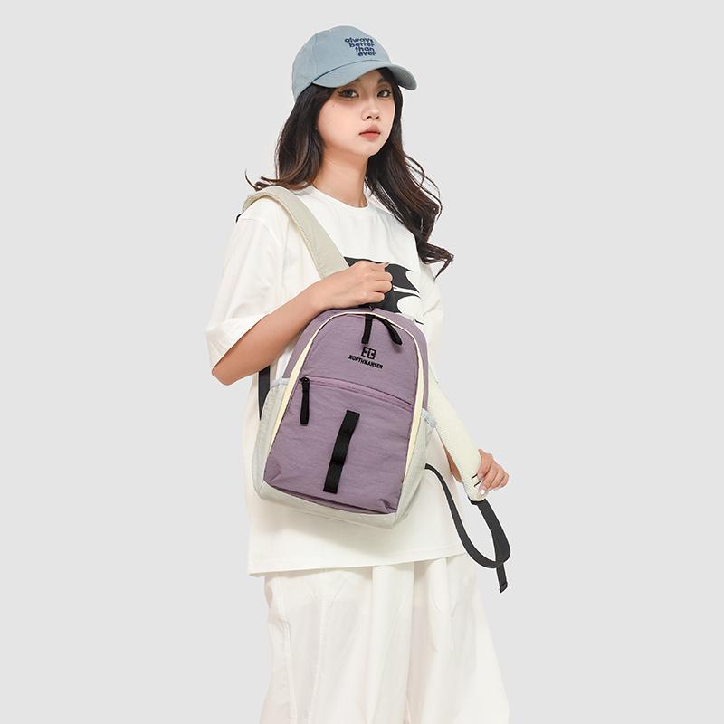 Contrast Color Student Schoolbag Women's Backpack Travel Bag