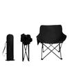 Portable Folding Moon Chair: Lightweight Outdoor Camping Chair with Backrest