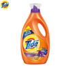All-Effect Upgraded Laundry Detergent