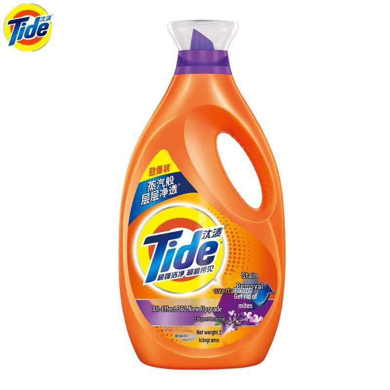 Tide All-Effect Upgraded Laundry Detergent
