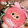 Baby Three Good Series Blind Box Cute Vinyl Doll Bag Pendant Popular Dolls Mysterious Ornament Girl Surprise Xmas Gifts Random Trendy Mystery