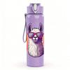 1PC Sunglasses Purple Llama 750ml Color Plastic Sports Water Bottle Leakproof Flip Straw Lid Suitable for Sports Office Home Use