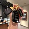 Premium Tpu Key Cover For  Geely Vision X1/X3/Panda/King Kong - Protective Key Fob Case Keybag Keychain