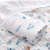 Pure Cotton Four-Layer Gauze Baby Bath Towel and Swaddle Blanket for Newborns