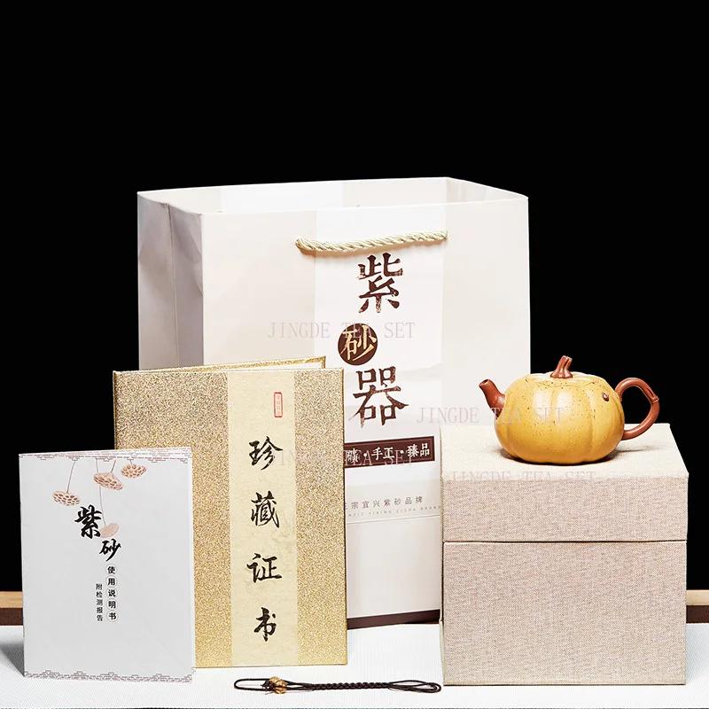

170ml Yixing Handmade Pumpkin Shaped Purple Clay Pot, Mineral Section Mud, Tea Making, Single Pot Kung Fu Tea Set