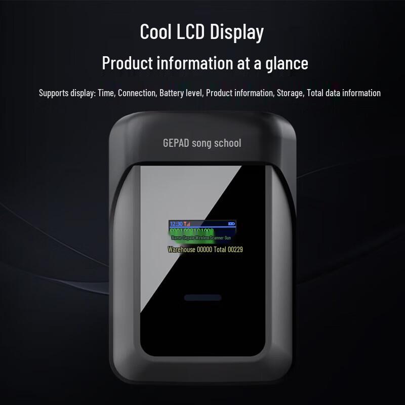 Gepai Wireless 1D/2D Barcode Scanner