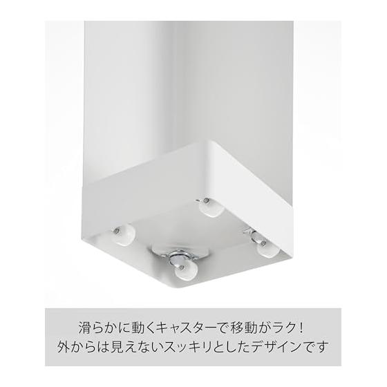 Yamazaki Jitsugyo (Yamazaki) [Completed Product] Slim Toilet Rack with Casters, White W16 X D16 X H80.5cm (including Casters), Tower Rotates On the