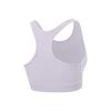 Li Ning Fitness Series Simple Casual Soft Versatile Breathable Comfortable Sports Bra Women Underwear AUBV046-5