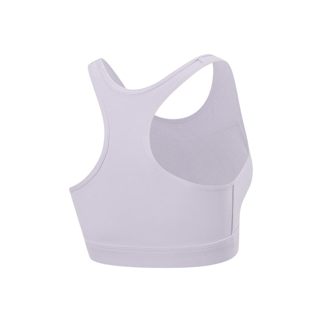 Li Ning Fitness Series Simple Casual Soft Versatile Breathable Comfortable Sports Bra Women Underwear AUBV046-5