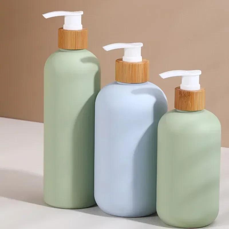 Avocado Reiseabfüllung Leere Lotionflasche mit Bambuspumpe Shampoo Duschgel Körperreiniger Badezimmer Seifenspender Flaschen