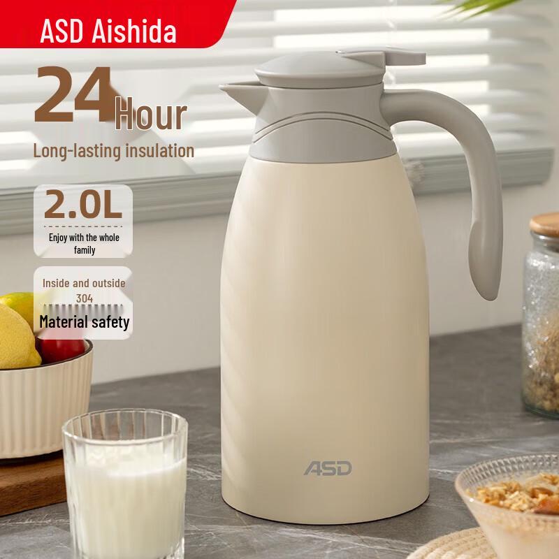 ASD Stainless Steel Vacuum Insulated Flask