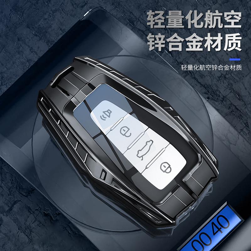 Car Key Fob Cover Case Shell Holder Set For Geely Coolray X6 Emgrand Global Hawk Gx7 Keychain Remote Accessories