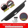 Wuling Xingchi & Xingguang S Trunk Retractable Cargo Cover Sunshade