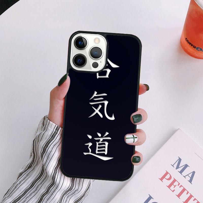 Japanese Martial Arts Judo Phone Case For iPhone 17 Air 14 13 12 16Pro Max 15  Plus Cover Shell Max coque