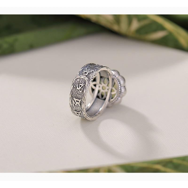 Adjustable Copper Ring With Natural Green Jade Lotus Tibetan Om Mani Padme Hum Engraving Vintage Bohemian Jewelry