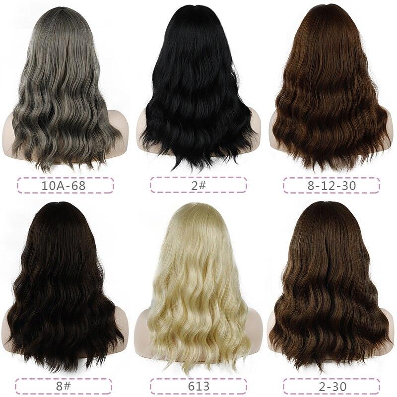 MERISIHAIR Long Brown Wavy Wig Synthetic Fiber Shoulder Length Wavy Wig Cosplay Water Wave Blonde Wigs for Women