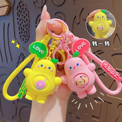 Cute Cartoon Yali Mountain Big Turn Keychain Female Couple Bag Key Chain Bag Pendant Creative Small Gift