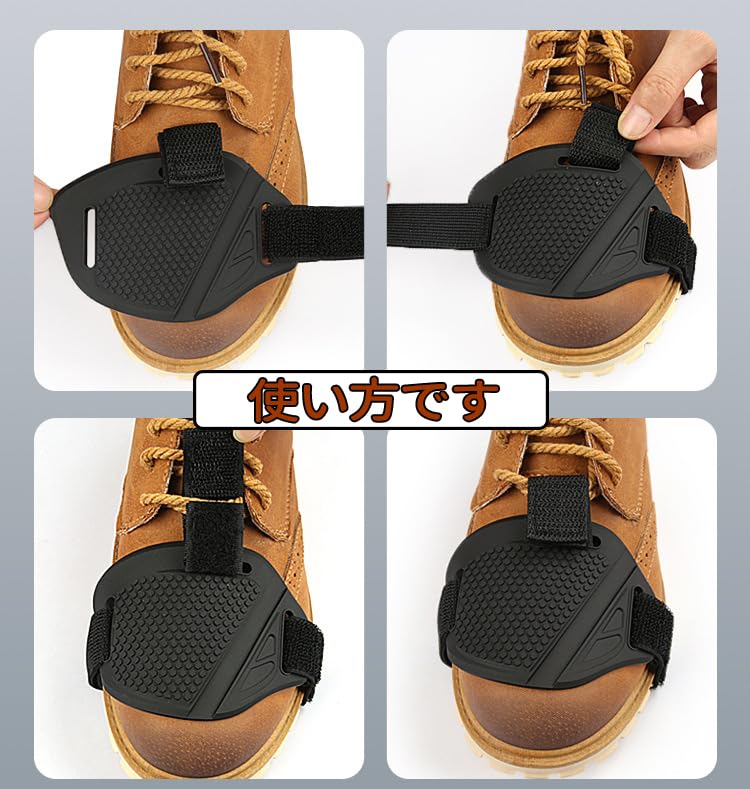 Shift Guard Motorcycle Protector Pad Protective Cover Upgraded High Quality Increased Abrasion Resistance Shift