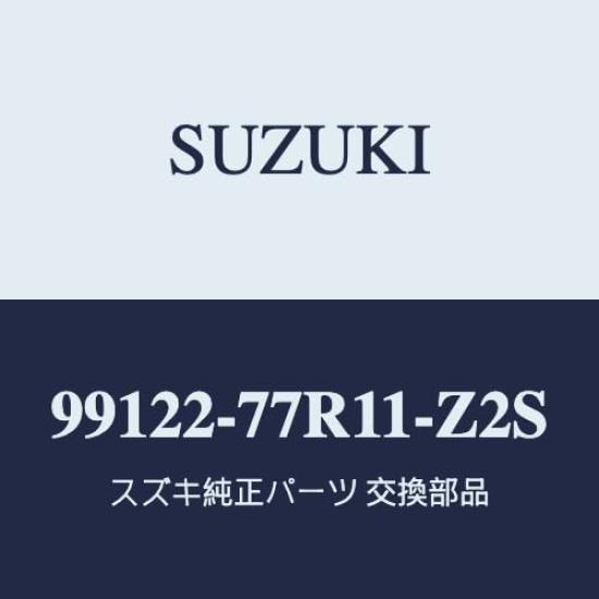 

Genuine Suzuki Jimny Sierra Door Mirror Covers LED side turn signal in Pure Silky Silver Set of 1 and (JB74W (4th generation)) (for lamps) Metallic,