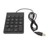 Wired Number Pad 18 Keys Ergonomic USB Plug and Play Quiet Typing Mini Numeric Keypad for PC Laptop Desktop 1 Piece