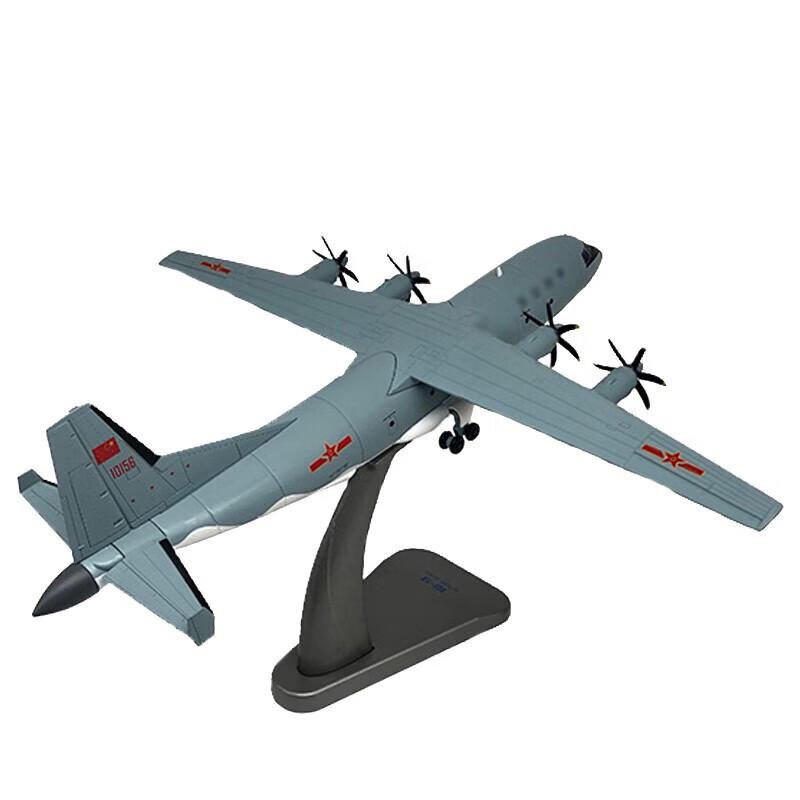 Yun-9 Transport Aircraft Model 1