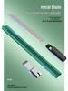 Baolian Utility Knife: Compact Carving & Paper Cutter for Opening Parcels