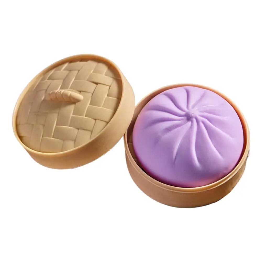 Glitter Dumpling Squishy Pinch Simulation Mysterious Dumplings Soft Slow Rebound Decompress Office Home Decoration Creative Gift