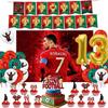 New CR7 Birthday Decoration Soccer Superstar Party Supplies Football Party Favors Tablecloth Plate Paper Cup Backdrop