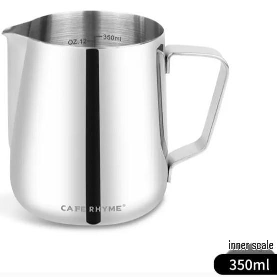 Professional Latte Art Pitcher - Eagle Beak Milk Frothing Cup, 304 Stainless Steel
